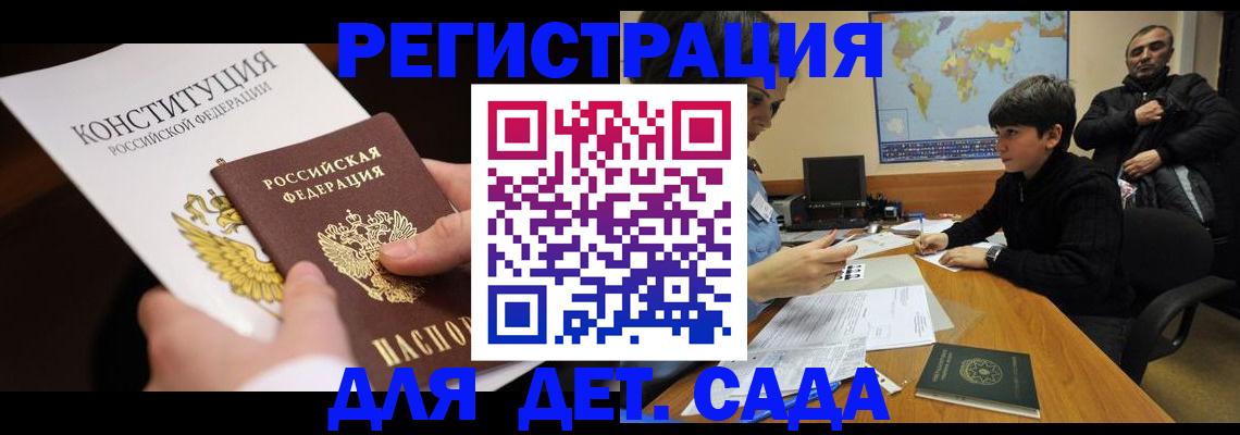пропишу в квартире в Среднеуральске